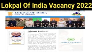 Lokpal Of India Recruitment 2022