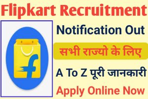 Flipkart Recruitment Online 2022