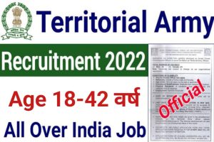 TA Army Recruitment 2022 Apply