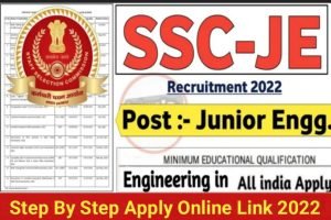 SSC JE Recruitment 2022