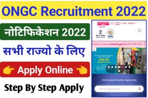 ONGC Recruitment 2022 Apply Online
