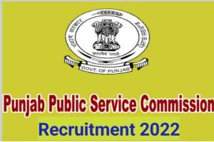 PPSC Vacancy 2022 Apply