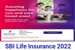 SBI Life Insurance Recruitment 2022 Today