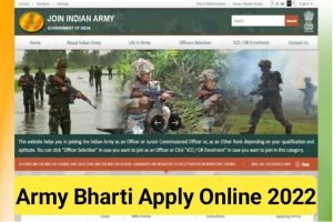 Indian Army JAG Recruitment 2022