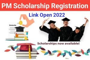PM YASASVI Yojna Registration Link 2022