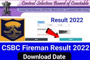 Bihar Police Fireman Result Download Date 2022