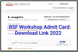 BSF Workshop SMT Admit Card Download 2022