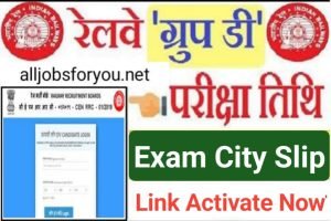 Railway Group D Phase 3 Exam City Slip Check Link 2022