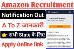 Amazon Recruitment Out New 2022