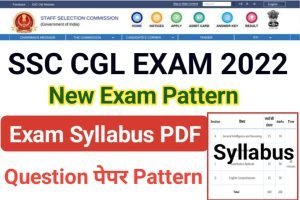 SSC CGL Exam Syllabus 2022