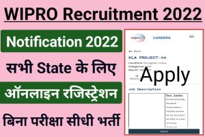 Wipro Recruitment 2022 Out