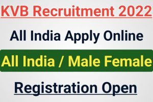 KVB Recruitment 2022 Notice