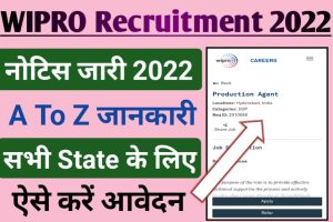 Wipro Recruitment 2022 Apply Link
