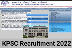 Karnataka PSC Recruitment 2022