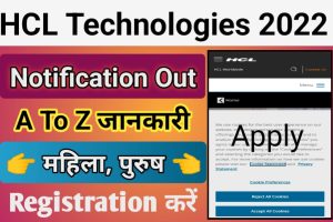 HCL Recruitment 2022 Notification Out