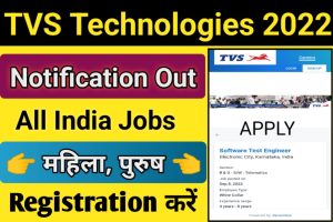TVS Recruitment Out 2022 Apply Online