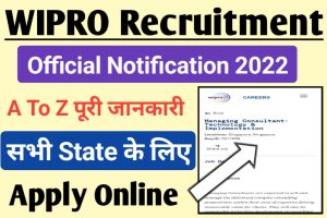 Wipro Recruitment Registration 2022 