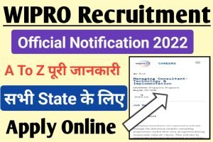 Wipro Recruitment Registration 2022