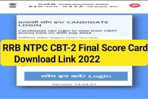 RRB NTPC Level 6 Final Score Card Check 2022