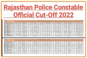 Rajasthan Police Constable Cut Off 2022
