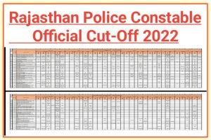 Rajasthan Police Constable Cut Off 2022