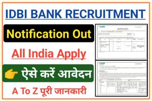 IDBI Bank Recruitment 2022 Out Apply