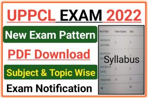UPPCL Exam Syllabus 2022