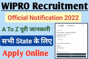 Wipro Recruitment 2022 Apply New 