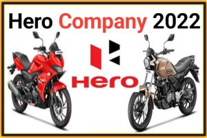 Hero Recruitment 2022 All India