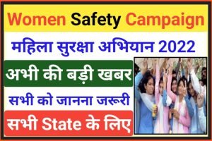 Women Safety Campaign 2022