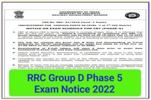 Railway Group D Phase 5 Exam Notice 2022