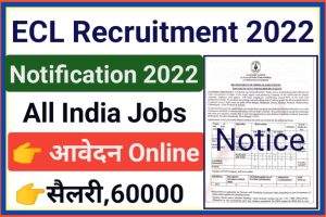 ECL Online Form 2022