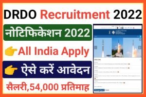 DRDO NPOL Recruitment 2022