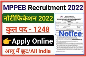 MPPEB Recruitment 2022