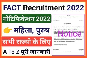 FACT Recruitment 2022