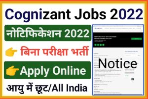 Cognizant Recruitment Apply 2022