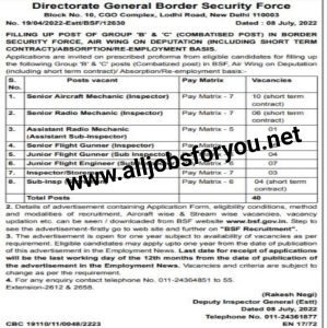 BSF Inspector Recruitment 2022