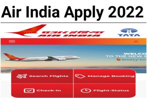 Air India Careers 2022