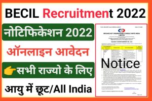 BECIL Recruitment Apply Notice 2022