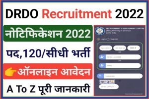 DRDO ITI Apprentices Recruitment 2022