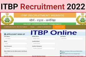 ITBP Constable HC Motor Mechanic Online Form 2022