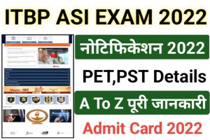 ITBP ASI Admit Card Download 2022 