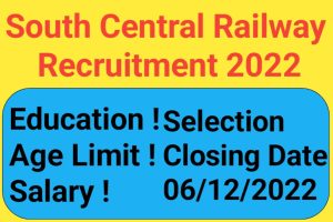 SCR Railway Recruitment 2022