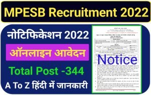 MPESB Group 2 Sub Group 3 Recruitment 2022