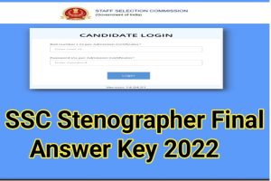 SSC Stenographer Group C And D Answer Key Download 2022