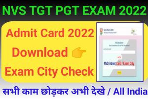 NVS TGT PGT Admit Card Download Link 2022