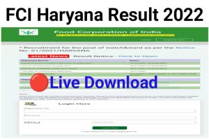 FCI Haryana Result 2022