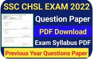 SSC CHSL Exam Question Paper 2022