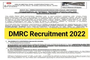 DMRC General Manager Recruitment 2022