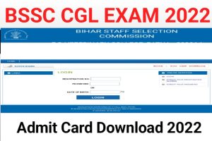 BSSC CGL Admit Card Download 2022
